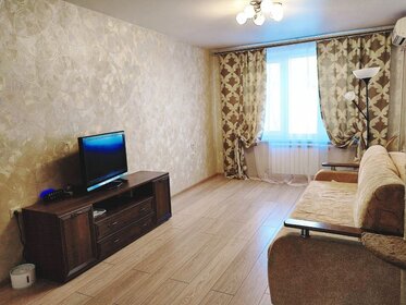 Купить двухкомнатную квартиру в панельном доме на улице Академика Пилюгина в Москве - изображение 6