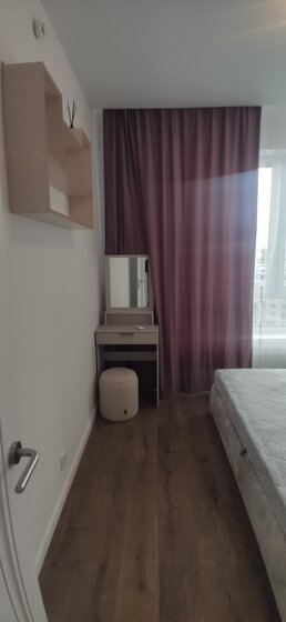 75 м², 2-комнатная квартира 50 000 ₽ в месяц - изображение 6