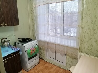 30 м², 1-комнатная квартира 1 860 000 ₽ - изображение 9