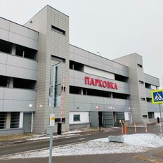 14 м², машиноместо - изображение 2