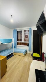 24 м², апартаменты-студия 40 000 ₽ в месяц - изображение 2