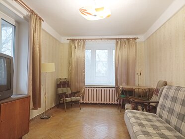 Купить квартиру с евроремонтом у метро Крёкшино в Москве и МО - изображение 2