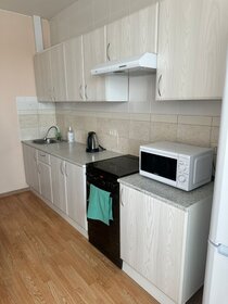 41 м², 1-комнатная квартира 54 000 ₽ в месяц - изображение 15