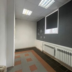 10 м², помещение свободного назначения - изображение 1
