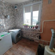 часть дома + 2,4 сотки, участок - изображение 4