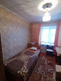 29,4 м², квартира-студия 1 450 000 ₽ - изображение 110