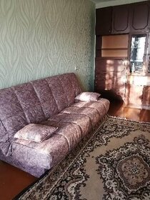 50 м², 2-комнатная квартира 23 500 ₽ в месяц - изображение 12