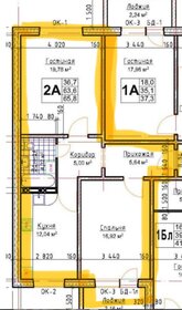 Квартира 65,8 м², 2-комнатная - изображение 1