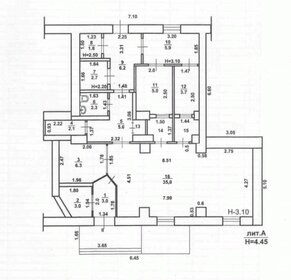 87 м², помещение свободного назначения - изображение 3