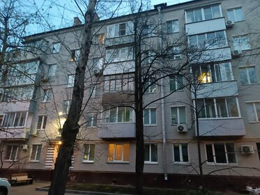 67,4 м², 3-комнатная квартира 16 426 000 ₽ - изображение 33