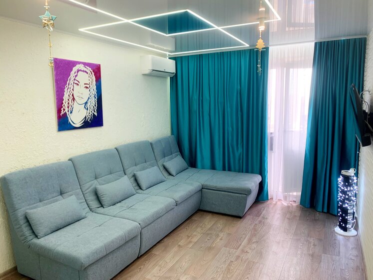 50 м², 2-комнатная квартира 4 000 000 ₽ - изображение 56