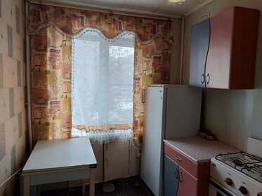 Купить однокомнатную квартиру с отделкой у метро Проспект Славы (фиолетовая ветка) в Санкт-Петербурге и ЛО - изображение 9