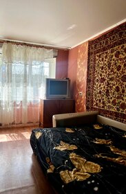 65 м², 3-комнатная квартира 3 150 000 ₽ - изображение 49