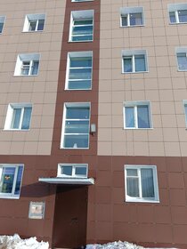 Купить коммерческую недвижимость на улице 2-й Зачатьевский переулок в Москве - изображение 16