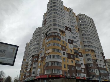 41,1 м², 1-комнатная квартира 6 850 000 ₽ - изображение 49