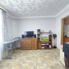 Квартира 43,6 м², 1-комнатная - изображение 5