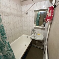 Квартира 31 м², 1-комнатная - изображение 4