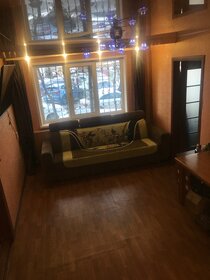 45 м², 2-комнатная квартира 4 155 000 ₽ - изображение 62