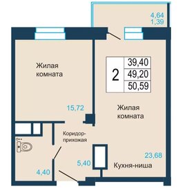 Квартира 51 м², 2-комнатная - изображение 1