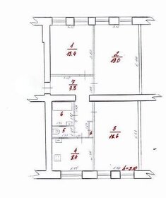 57,8 м², 2-комнатная квартира 8 600 000 ₽ - изображение 45