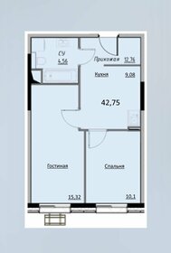 40,1 м², 1-комнатная квартира 5 000 000 ₽ - изображение 57
