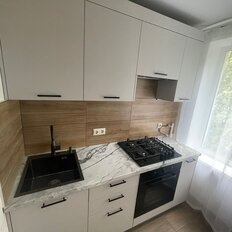Квартира 45 м², 2-комнатная - изображение 3