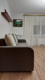 45,1 м², 1-комнатная квартира 6 299 000 ₽ - изображение 18