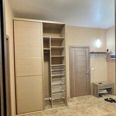 Квартира 66 м², 2-комнатная - изображение 4