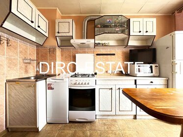 Купить квартиру в новостройке и без отделки или требует ремонта в Республике Бурятия - изображение 49