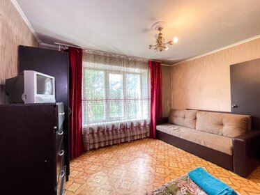 40 м², 1-комнатная квартира 2 200 ₽ в сутки - изображение 32