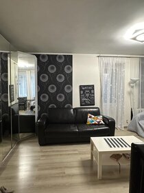 75 м², 4-комнатная квартира 8 895 000 ₽ - изображение 20