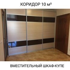 Квартира 85 м², 3-комнатная - изображение 2