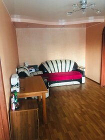 45 м², 2-комнатная квартира 4 155 000 ₽ - изображение 65