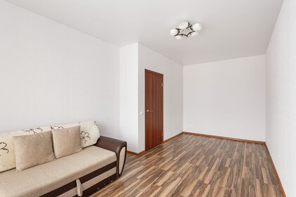 39 м², 1-комнатная квартира 5 690 000 ₽ - изображение 32