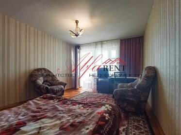 45 м², 2-комнатная квартира 23 000 ₽ в месяц - изображение 46