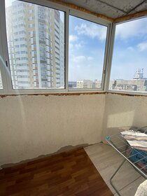 37 м², 1-комнатная квартира 13 500 ₽ в месяц - изображение 4