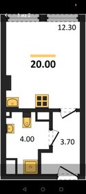 Квартира 20 м², студия - изображение 1