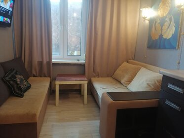 35 м², 1-комнатная квартира 54 500 ₽ в месяц - изображение 13