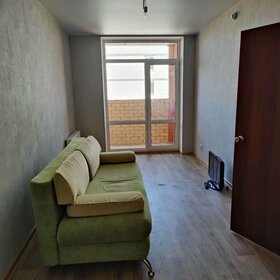 30 м², квартира-студия 26 000 ₽ в месяц - изображение 5