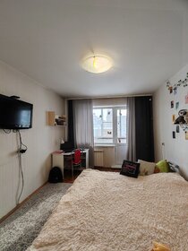 53,9 м², 2-комнатная квартира 5 250 000 ₽ - изображение 106