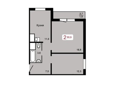 Квартира 55,9 м², 2-комнатная - изображение 1