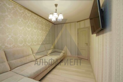 Купить двухкомнатную квартиру с мебелью в Рыбинске - изображение 1