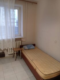 20,5 м², квартира-студия 2 490 000 ₽ - изображение 29