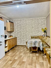 138 м² дом, 5,8 сотки участок 12 200 000 ₽ - изображение 80