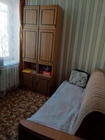 Купить квартиру с отделкой под ключ на улице Октябрьская в Рязани - изображение 11