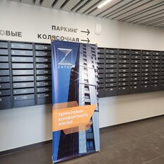Квартира 28,9 м², студия - изображение 4