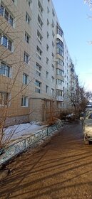 65,3 м², 3-комнатная квартира 7 500 000 ₽ - изображение 93