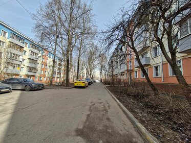 42,5 м², 2-комнатная квартира 7 550 000 ₽ - изображение 94