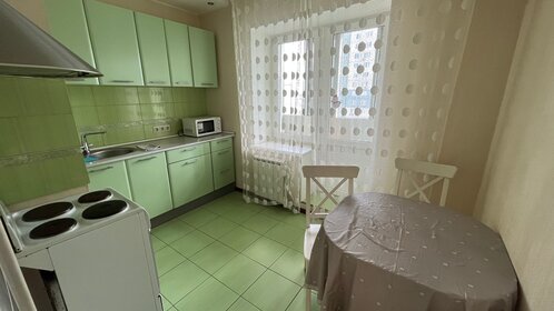43 м², 1-комнатная квартира 2 800 ₽ в сутки - изображение 45