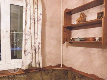Купить однокомнатную квартиру на улице Михайлова в Москве - изображение 23